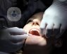 protesis dental en el dentista