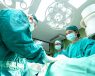 El sistema quirúrgico Da Vinci es una de las principales aplicaciones en el campo de la Urología y es la técnica más frecuente para tratar el cáncer de próstata.