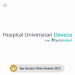 Hospital Universitari Quirón Dexeus