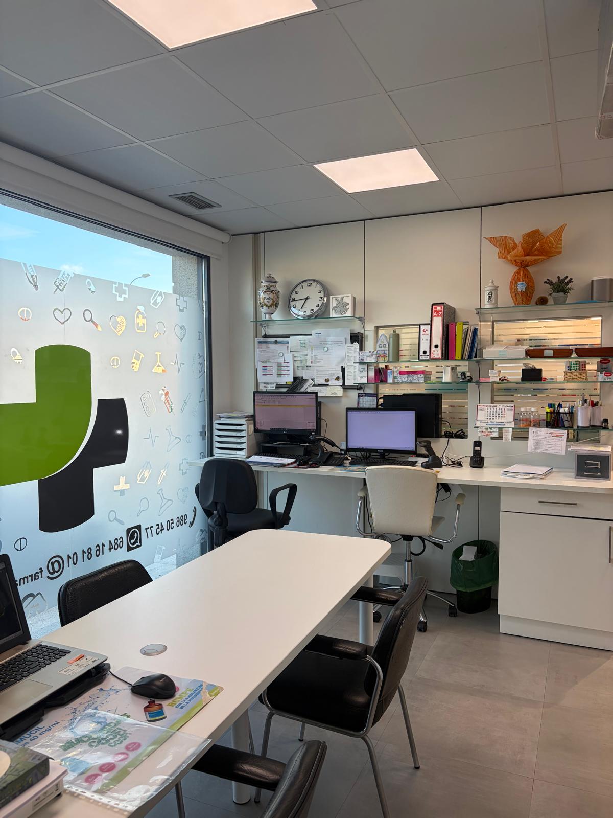 Farmacia de Bamio