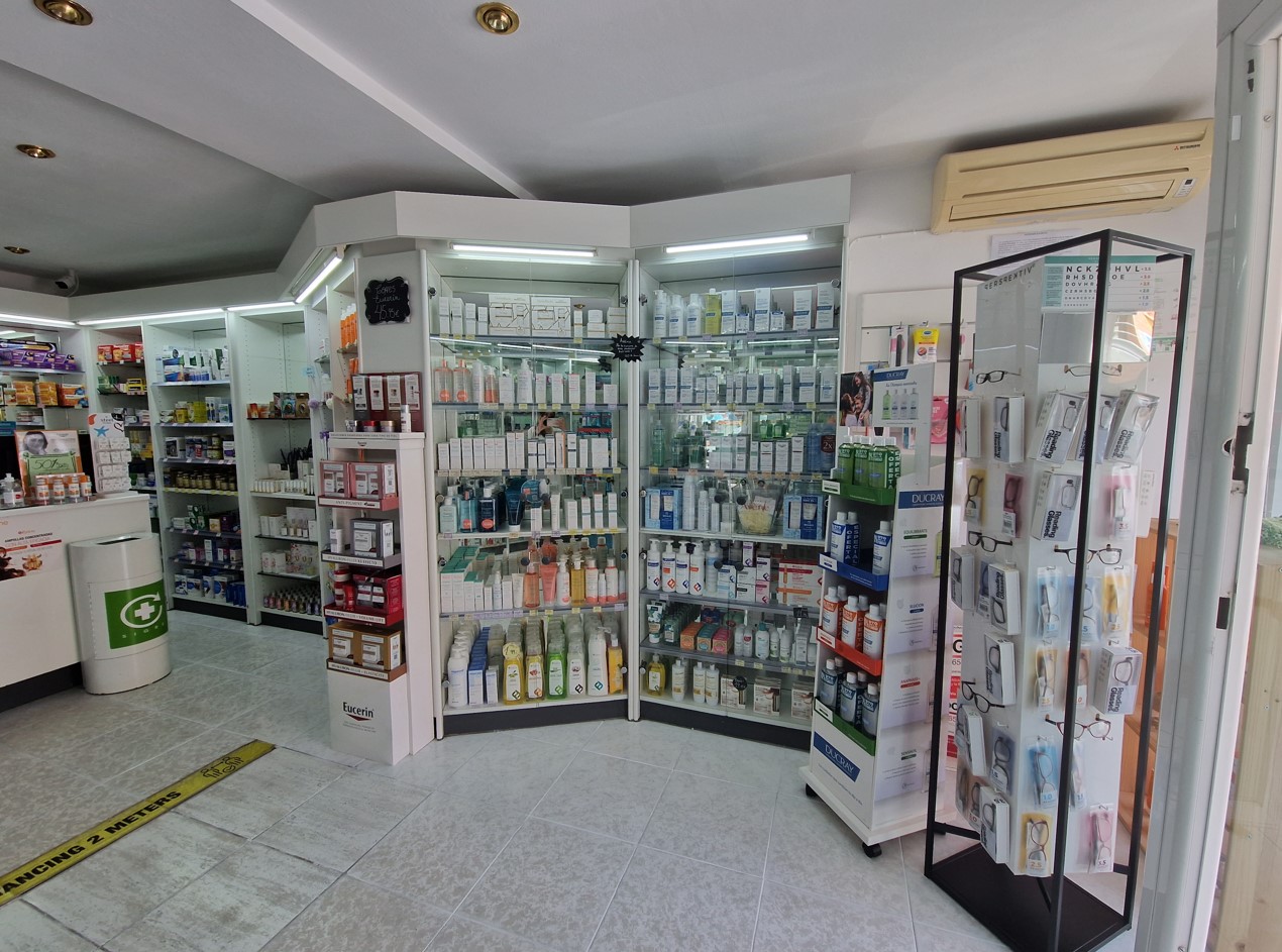 Farmacia Barajas