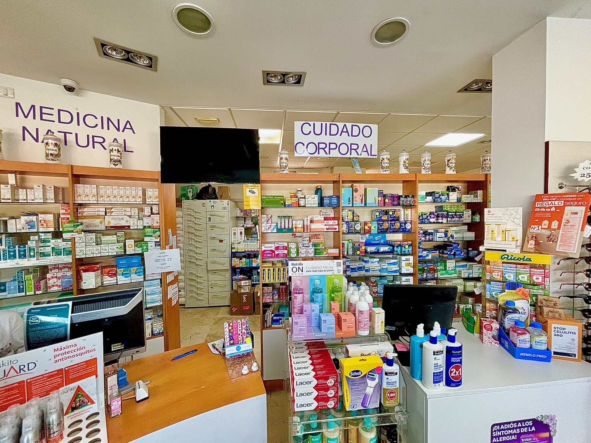 Farmacia Oliva (La Algaba)