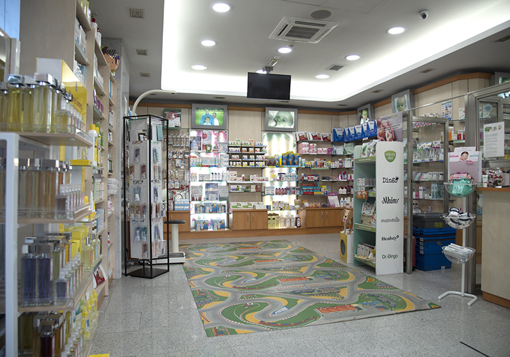 Farmacia Óbolo