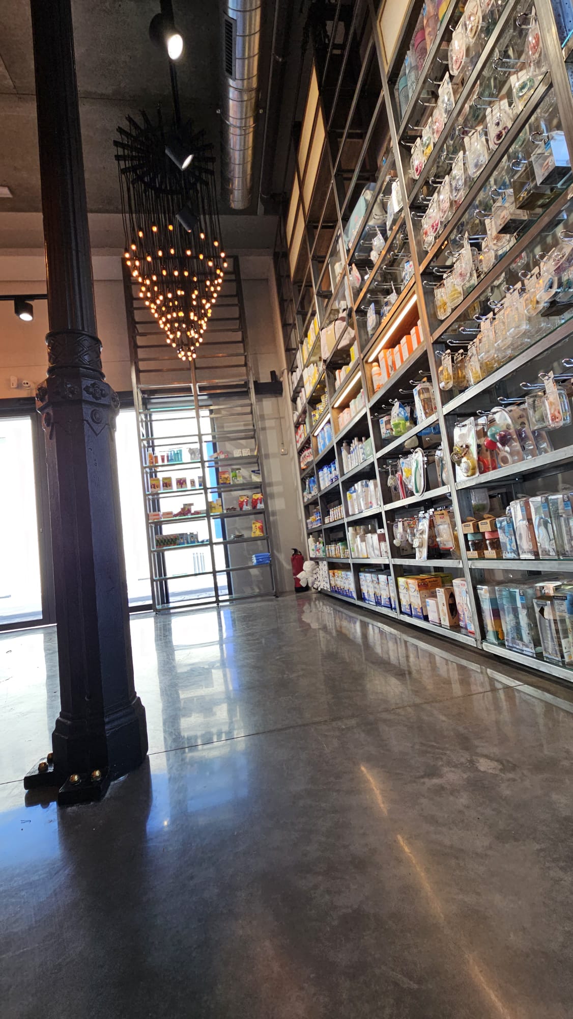 Lanave Farmacia