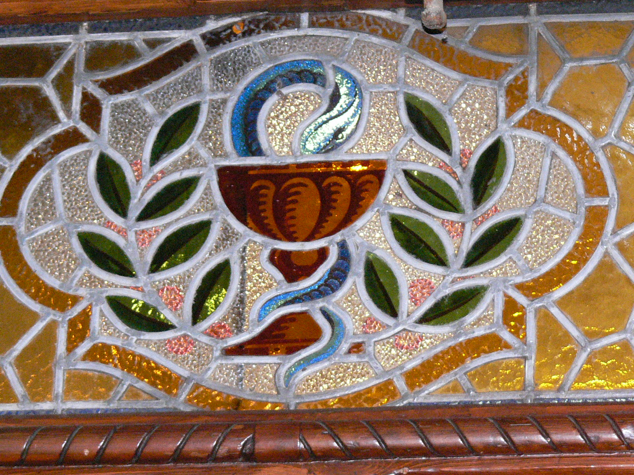 Farmacia Higueras Álvarez
