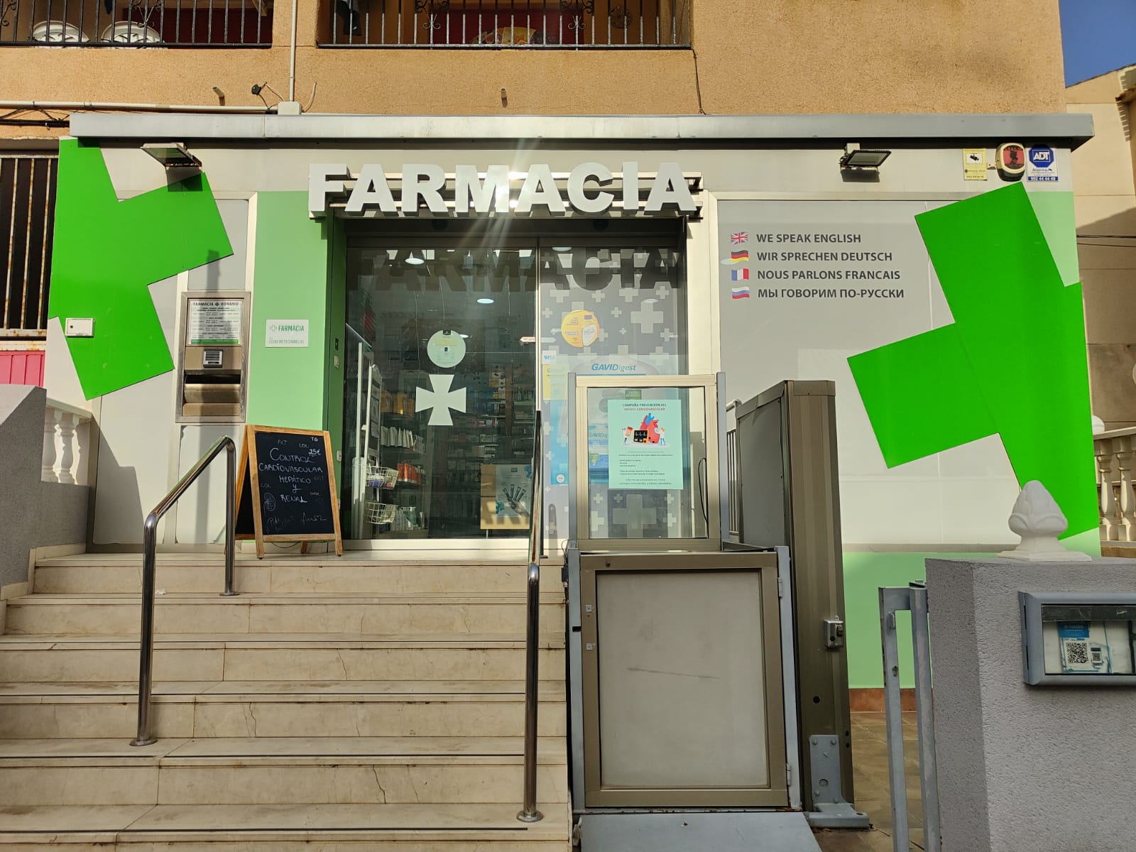 Farmacia Playa La Mata