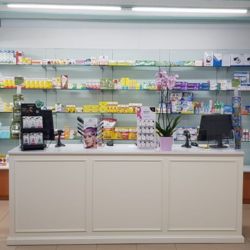 Farmacia Fátima Nieto del Amor