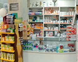 Farmacia Nuria Canales