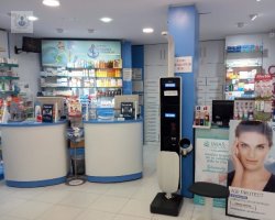 Farmacia Esperanza de Triana XIII