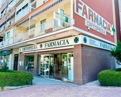 Farmacia Carmen García Ventosa - El Naranjo