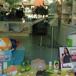 Farmacia Lluch - Sant Boi del Llobregat 