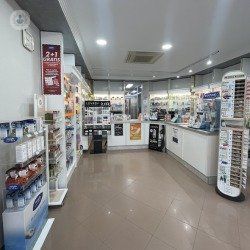 Farmacia Jesús J. Ducha Gil