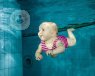 beneficios natación bebés